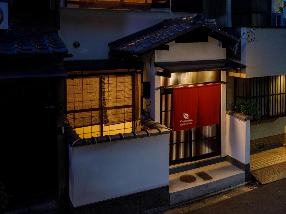 Connect Inn Gion-Bishamoncho Kyoto Buitenkant foto