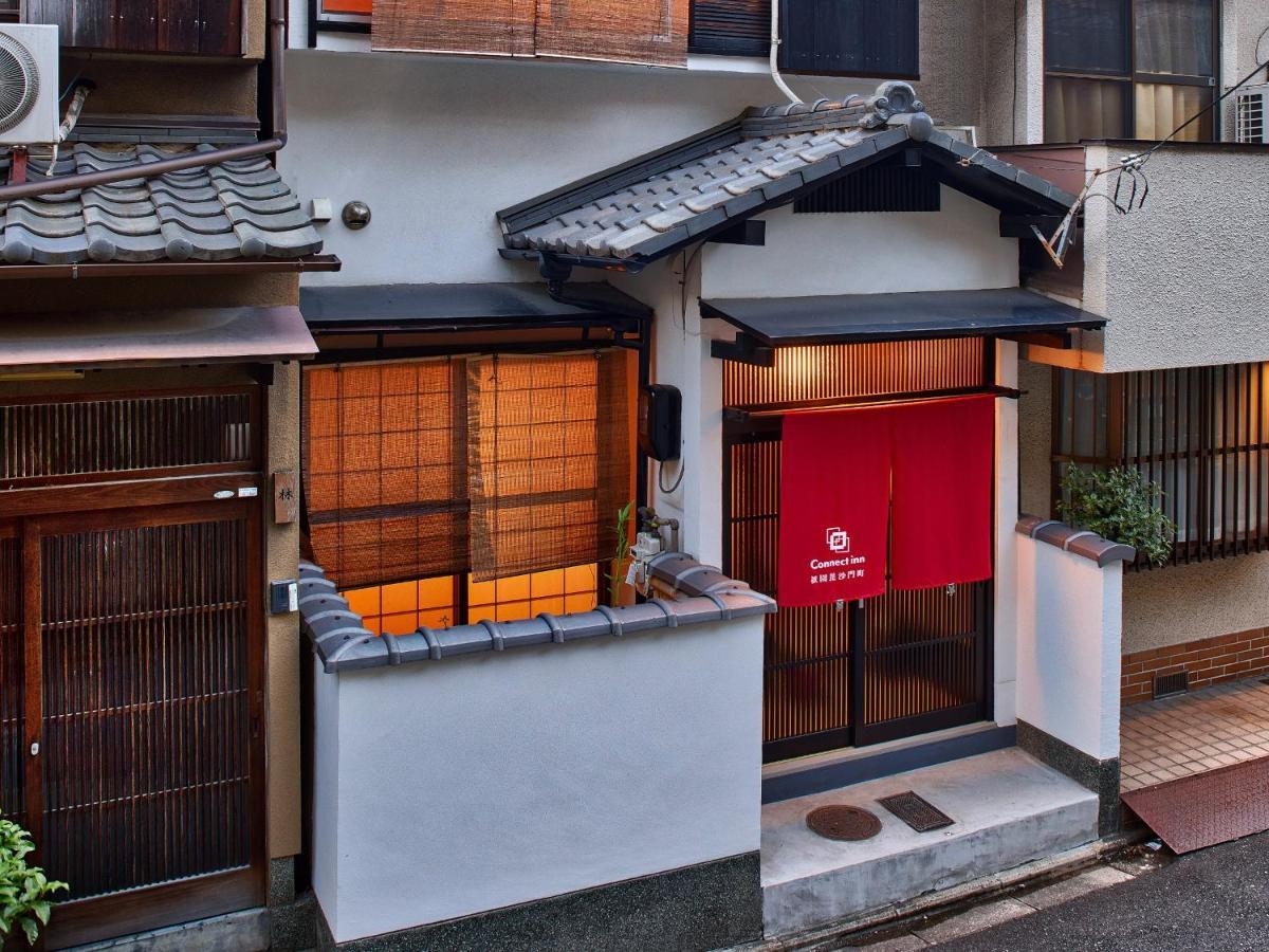 Connect Inn Gion-Bishamoncho Kyoto Buitenkant foto